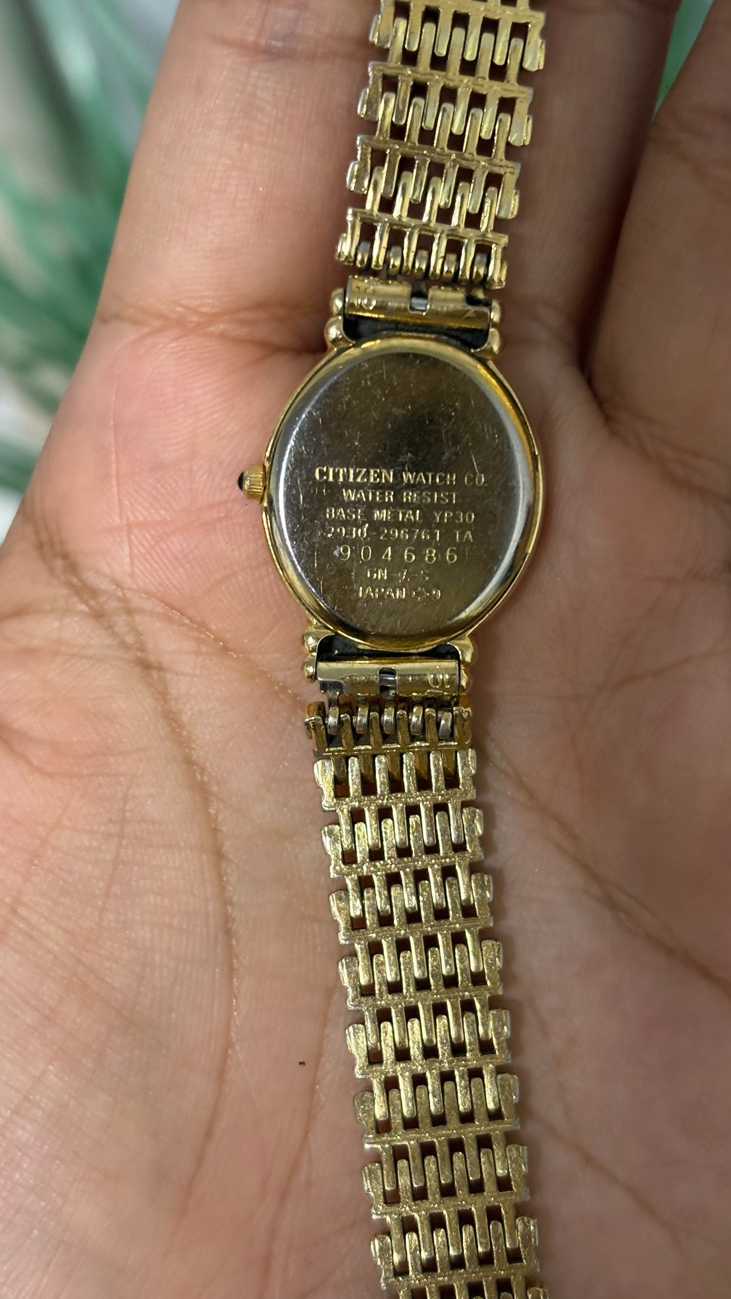 Vintage Citizen Exceed Oval Dress Watch with Intricate Ladder Link Bracelet in Gold Tone Quartz