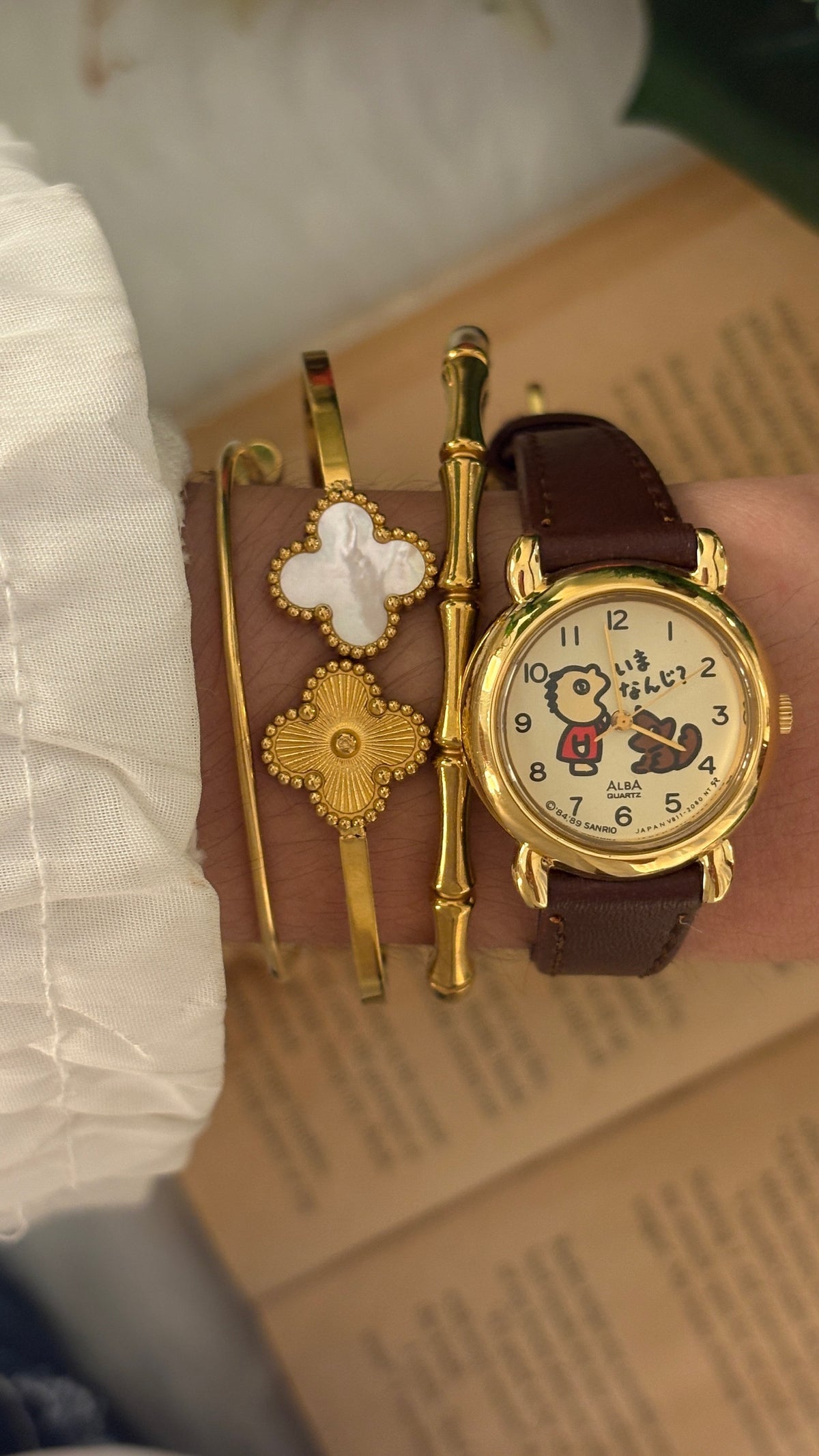 Rare Vintage Alba Seiko Sanrio Watch in Gold Tone Brown Leather Quartz