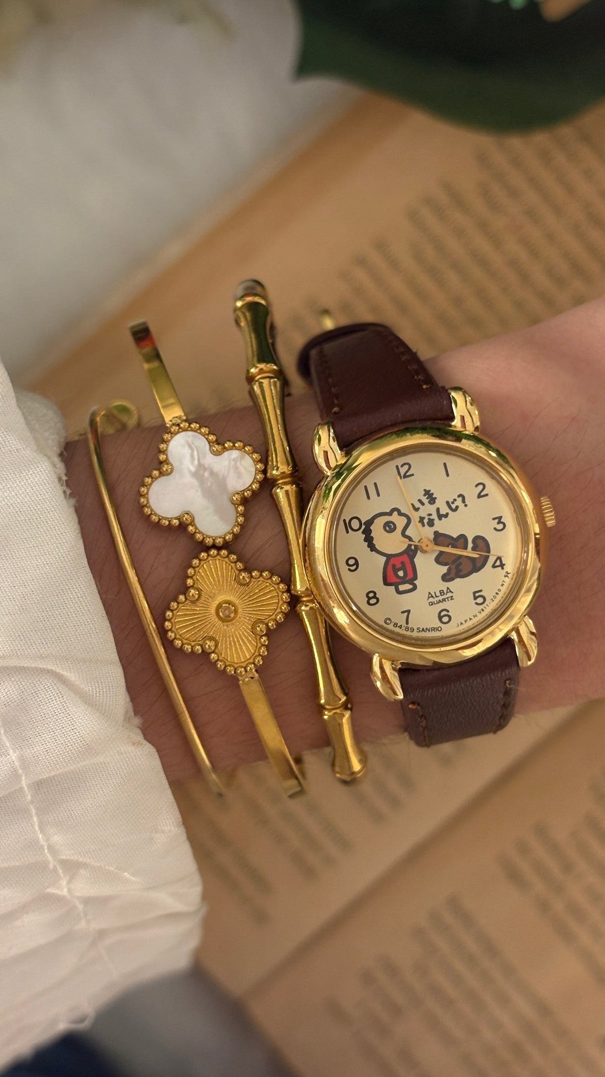 Rare Vintage Alba Seiko Sanrio Watch in Gold Tone Brown Leather Quartz