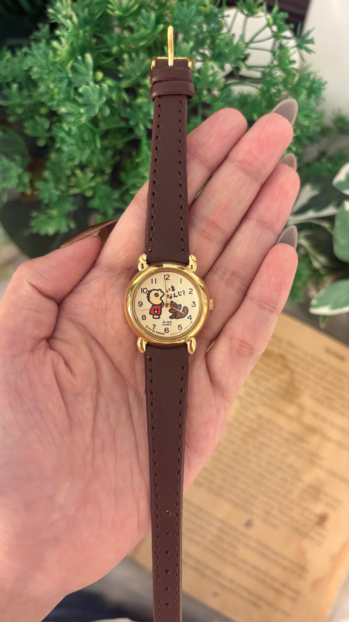 Rare Vintage Alba Seiko Sanrio Watch in Gold Tone Brown Leather Quartz