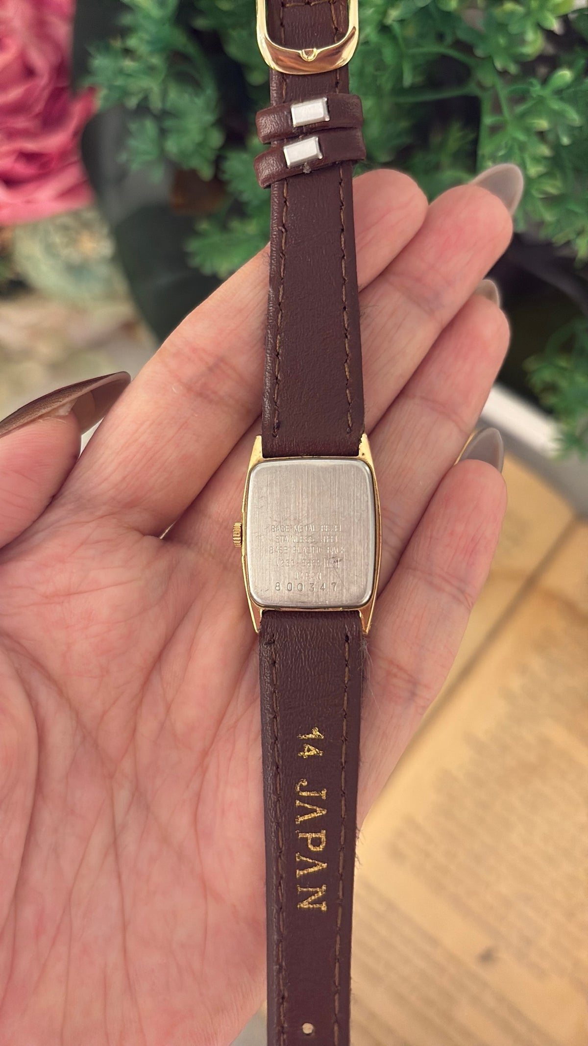 Vintage Alba Seiko Tank Watch in Gold Tone Brown Leather Quartz