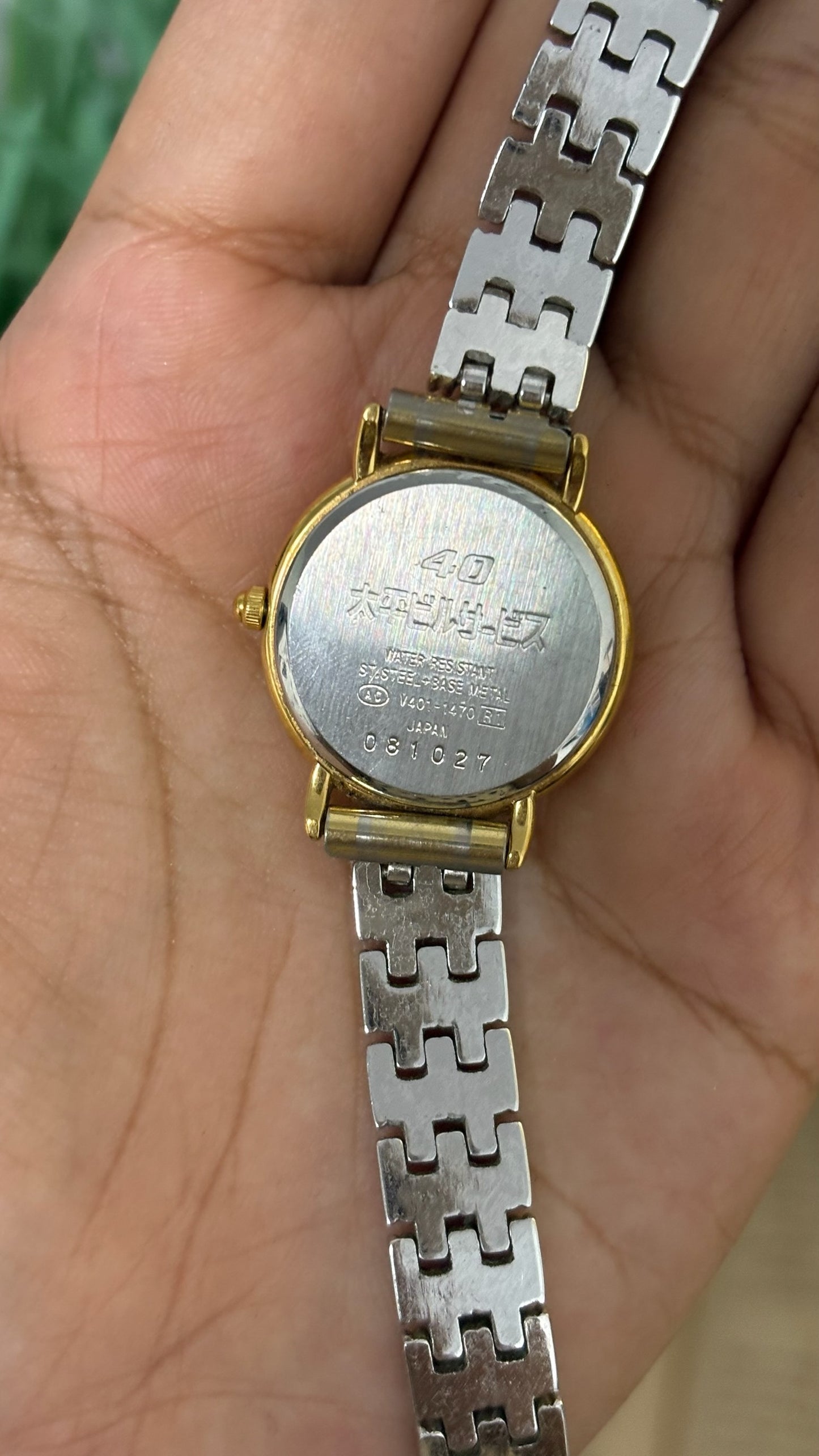 Vintage Taihei Round Classic Watch in Two-Tone Quartz
